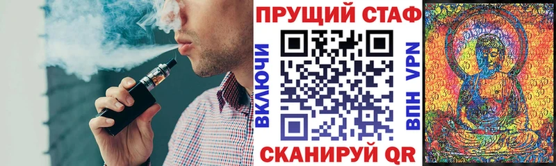 Хочу наркоту Курчатов СОЛЬ Cocaine ГАШ Мефедрон Бошки Шишки