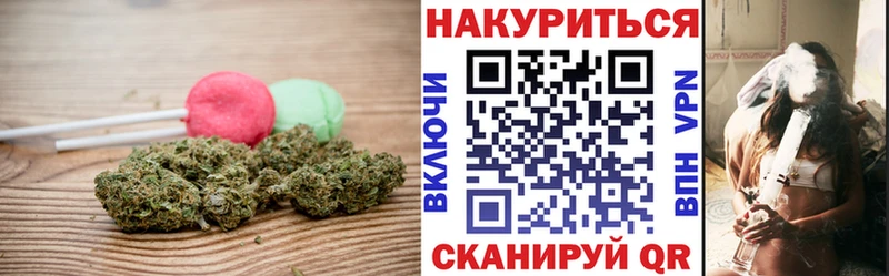 darknet состав  MEGA ТОР  Курчатов  Еда ТГК марихуана 