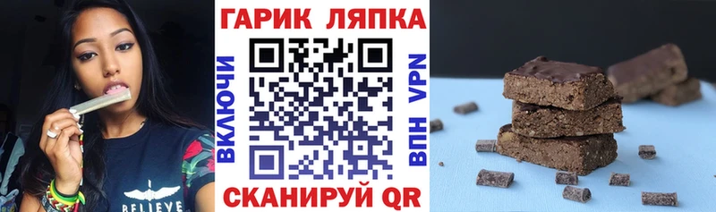 ГАШ убойный  MEGA как зайти  Курчатов 