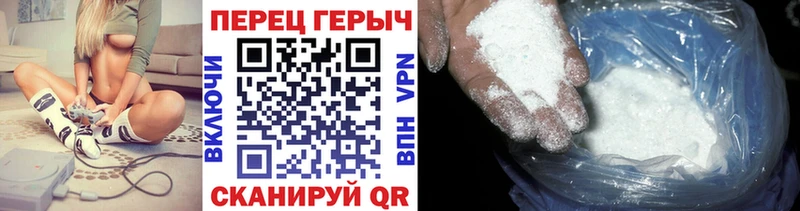 где продают наркотики  Курчатов  mega вход  ГЕРОИН хмурый 