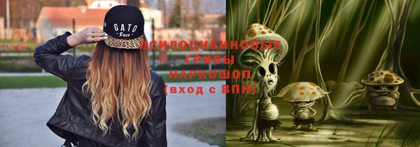 кокаин колумбия Абдулино
