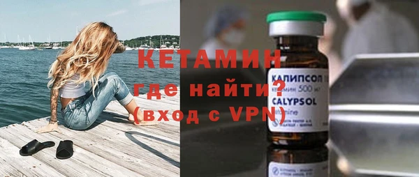 кокаин колумбия Абдулино