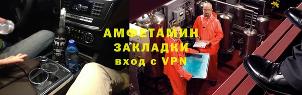 гашик Новодвинск