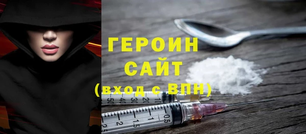 каннабис Новокубанск