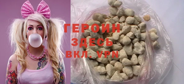 каннабис Новокубанск
