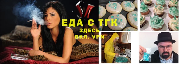 гашиш Абинск
