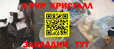 mix Камышлов