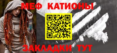 кокаин перу Канаш