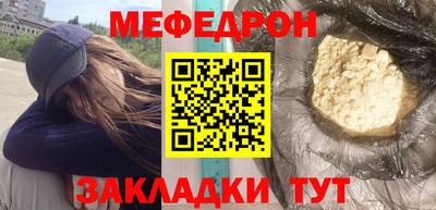 кокаин перу Канаш