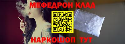 mix Камышлов