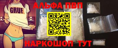mix Камышлов