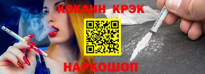 mix Камышлов