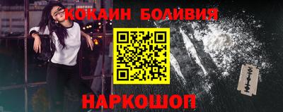 каннабис Кандалакша