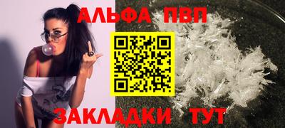 mix Камышлов