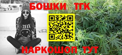 кокаин перу Канаш