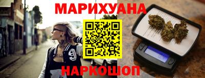 кокаин перу Канаш