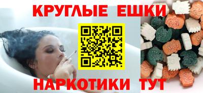кокаин перу Канаш