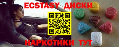 каннабис Кандалакша