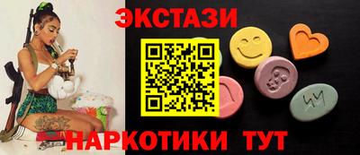кокаин перу Канаш