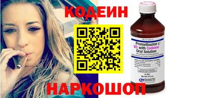 каннабис Кандалакша