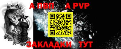 каннабис Кандалакша
