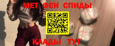 mix Камышлов