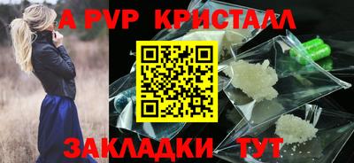 каннабис Кандалакша