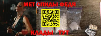 кокаин перу Канаш