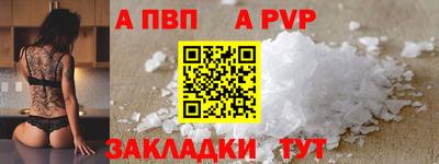 mix Камышлов