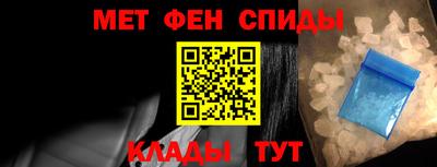 mix Камышлов