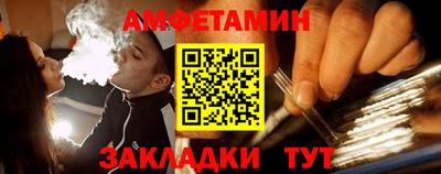 каннабис Кандалакша