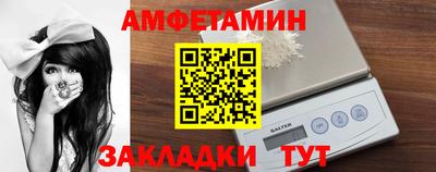 кокаин перу Канаш