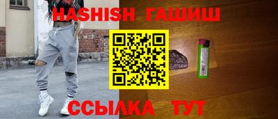 mix Камышлов
