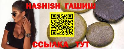 mix Камышлов