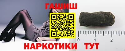 кокаин перу Канаш