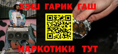 кокаин перу Канаш