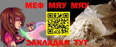 каннабис Кандалакша
