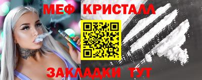 кокаин перу Канаш