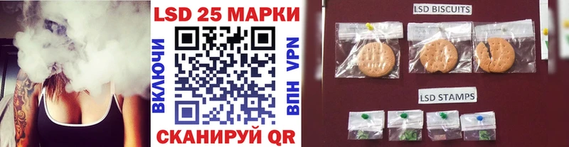 Марки N-bome 1,8мг сколько стоит Курчатов