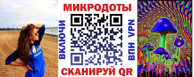 shop официальный сайт  купить закладку  Курчатов  Псилоцибиновые грибы Magic Shrooms 